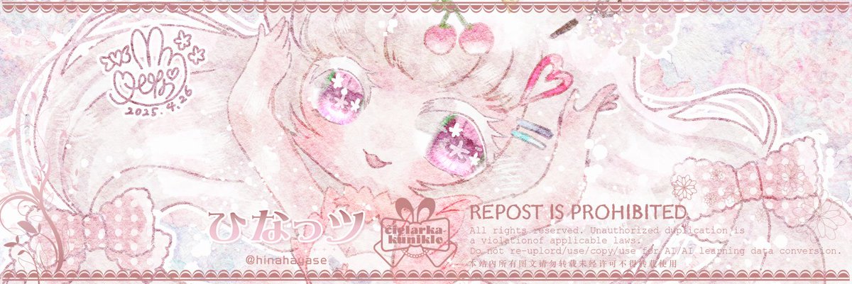サブ垢やってます
本垢では語らない
イラストの事を話したり
しょーもない(笑)雑談したり
ラフや落描きの先行公開など
してるので良かったら
遊びにきてね🐰
フォローもよろしくです(≧∇≦)/
@hinahayase02 