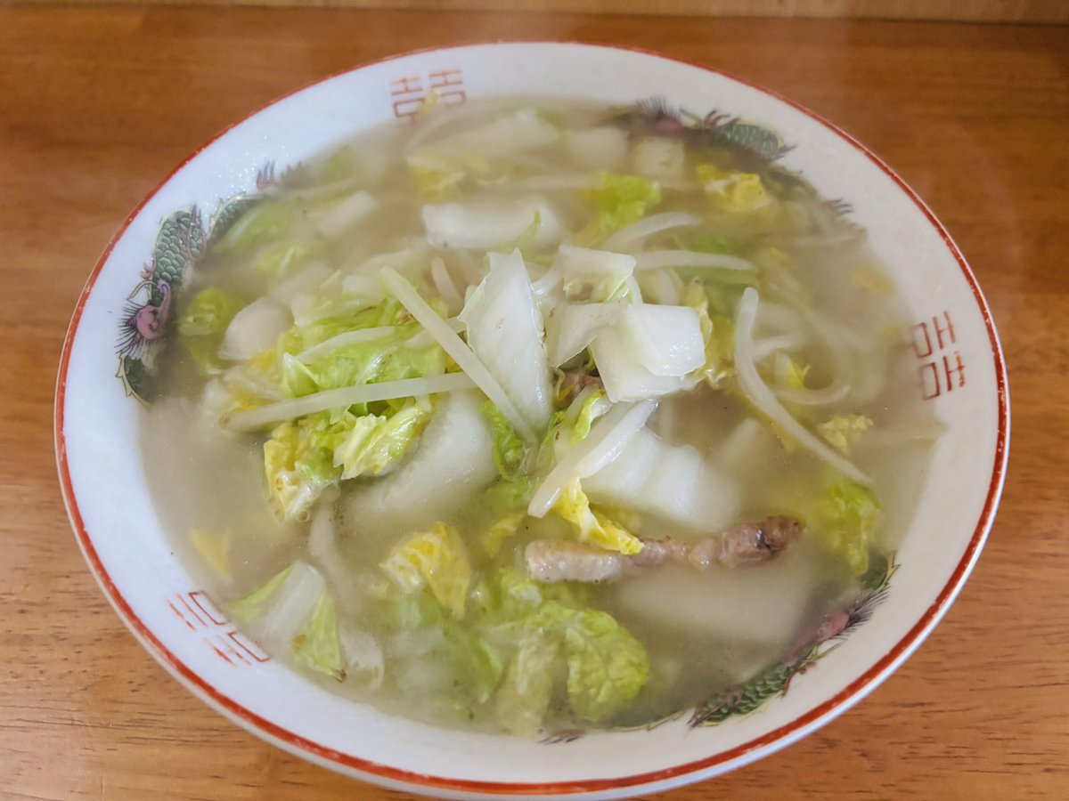 めんたん Diamana ZX-II 60S For SRIXON/Iron