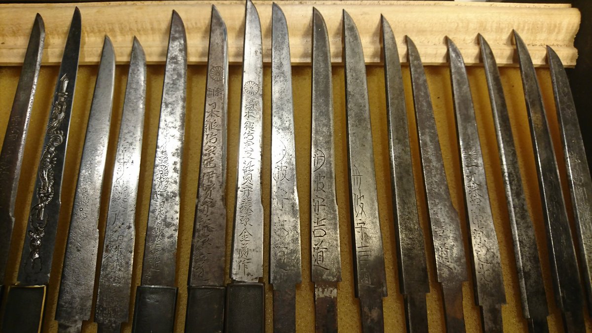 小刀の評価もそっと上がって欲しいもんよ