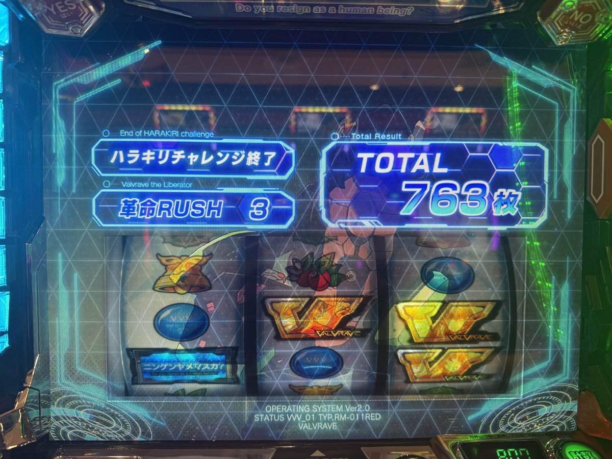 さくら。返信は11時以降になります さくらのーと (@sakura_note2) / Posts / X