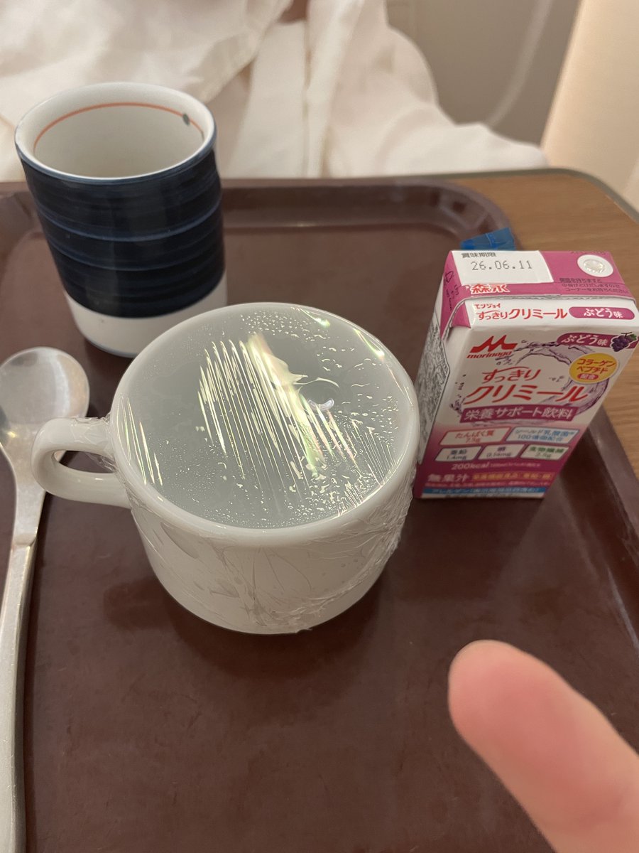 nand_0x0's tweet image. 数日ぶりのご飯きた笑