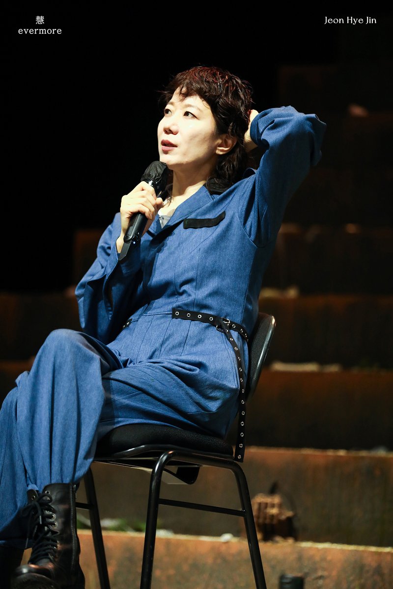 251116 [안트로폴리스Ⅱ] 라이오스
<예술가와의 대화>

#전혜진