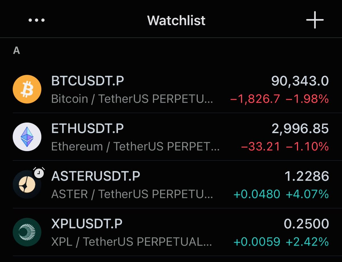 フ ォ リ ス tweet media