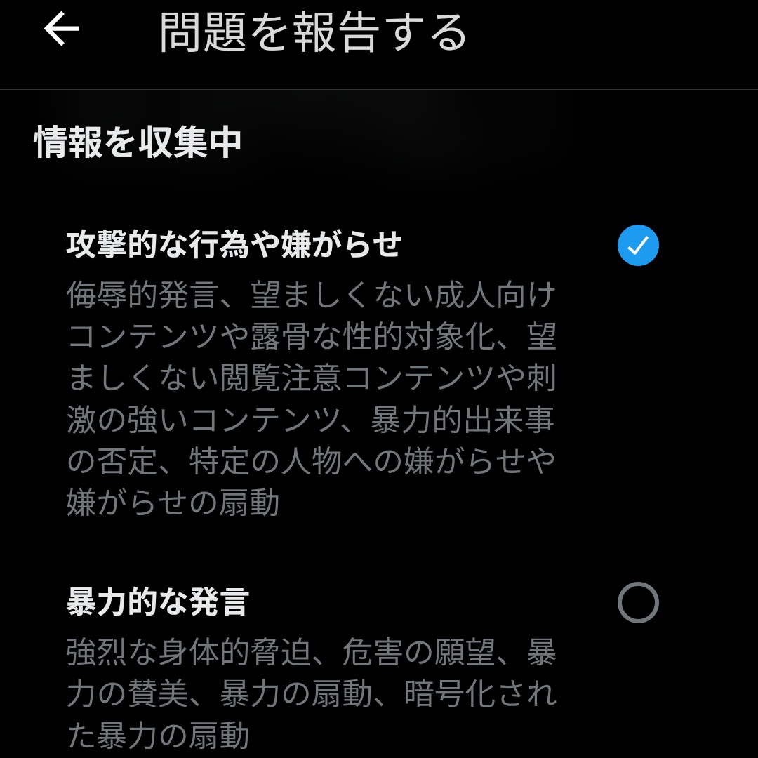 tartanDia様ご確認❣️ ありがとうございます！こちらのご対応お願いします🙏