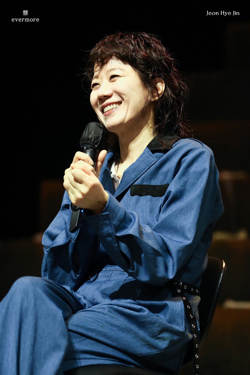 251116 [안트로폴리스Ⅱ] 라이오스
<예술가와의 대화>

#전혜진