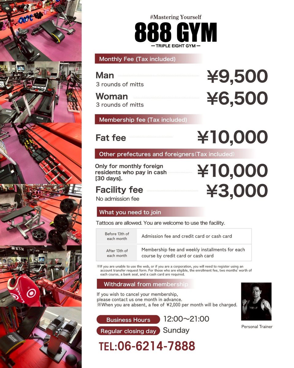 888GYM (@888GYM888) / Posts / X