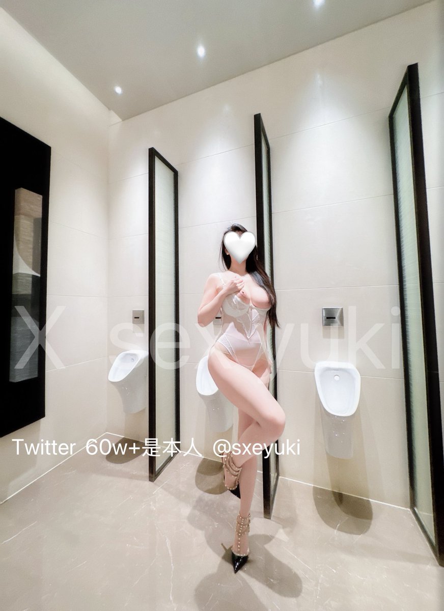 黄推福利内容 - Sexy Yuki的精彩图片 福利姬Sexy Yuki分享的黄推图片1 - 网红私拍内容