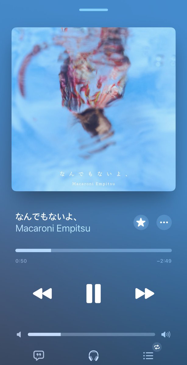 이번에 리벳 갓다와서 줍줍한 곡들
난데모나이요는 ㄹㅇ 다르게 들림
블루베리나이츠랑 영어덜트 세탁기 이런 류만 들었는데
아 맛나다