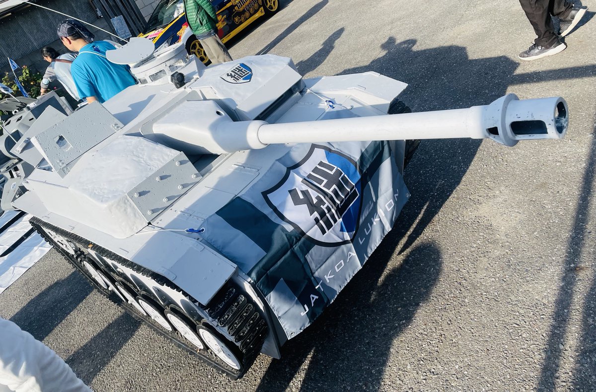 撮らせて頂きました
超かっこいい！！！
"Ⅲ号突撃砲"継続高校
戦車長兼砲手"白い魔女"ヨウコが
絶対中にいるw
撃破されたいですw
#大洗あんこう祭
#大洗あんこう祭2025 #garupan
#ガルパン
#ガールズアンドパンツァー