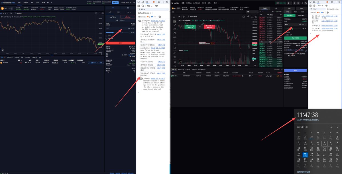 ddazmon's tweet image. variational全自动对冲前端开源脚本

几个比较经常高质量的老师，在没接广子都在推，找不到理由不做，好比lighter，早期不做后悔莫及

@variational_io…