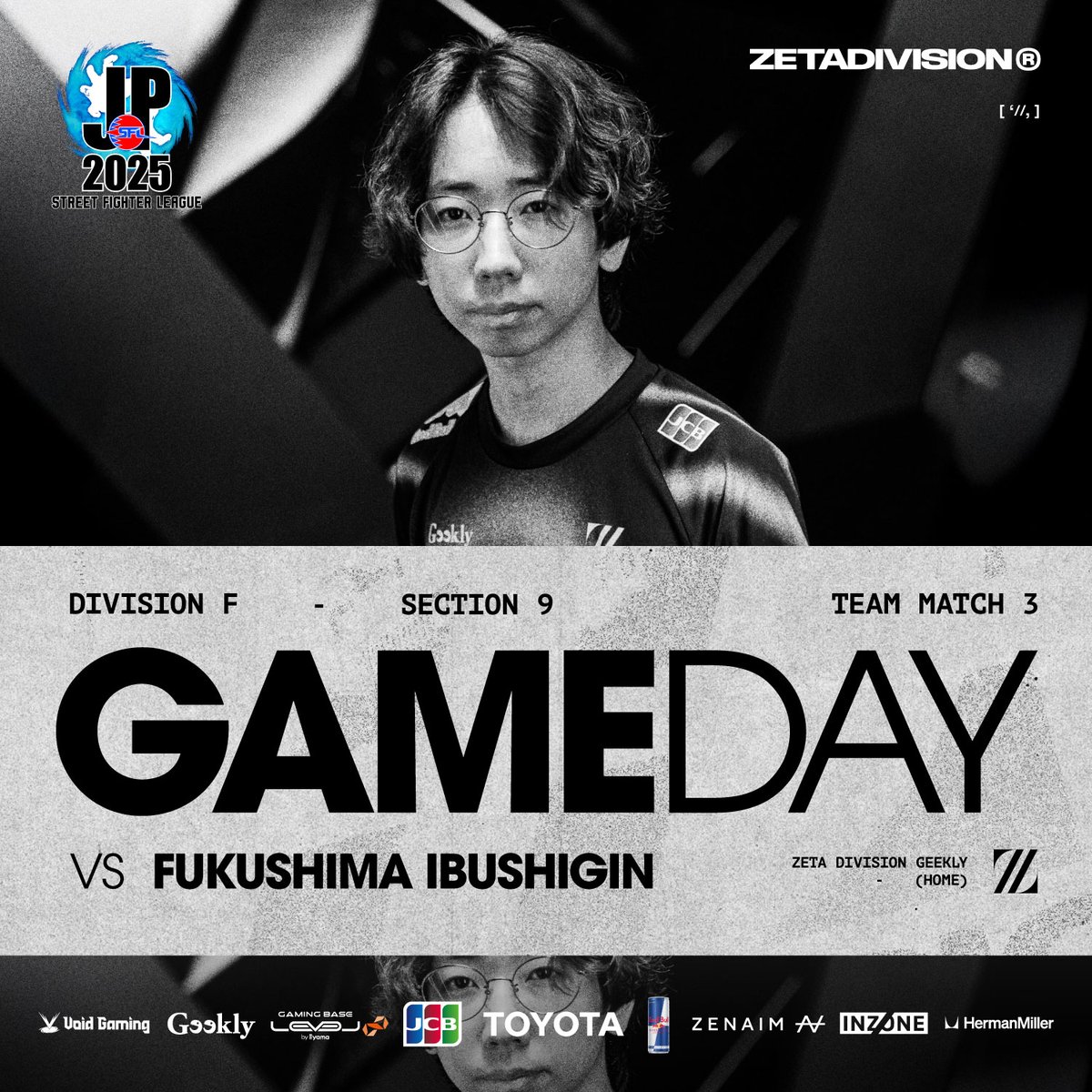 【a.k】配信5点セット Pros Don't Fake Ep 1: DFM Akame, ZETA CLZ - YouTube