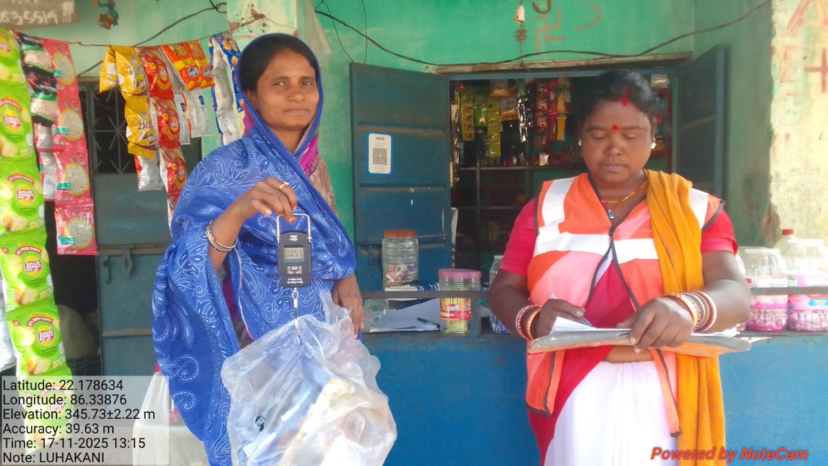 ZILLA PARISHAD MAYURBHANJ tweet media