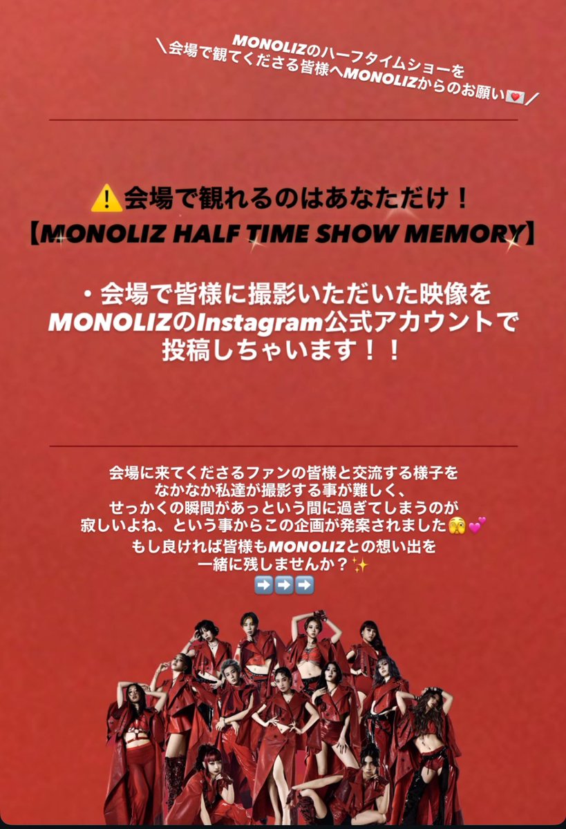 柑橘 (@baerenlilien) / Posts / X