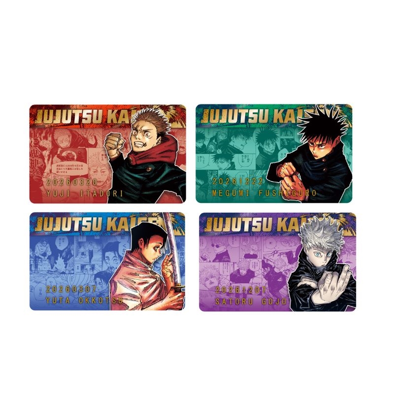 呪術廻戦 グッズ&情報 (@goodsjujutsu22) / Posts / X