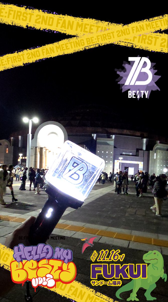 しぃ❤︎꙳✩꙳⋆☃ ずしり6周年】Giga - CH4NGE cover 【葛葉/魔界ノりりむ/椎名唯華