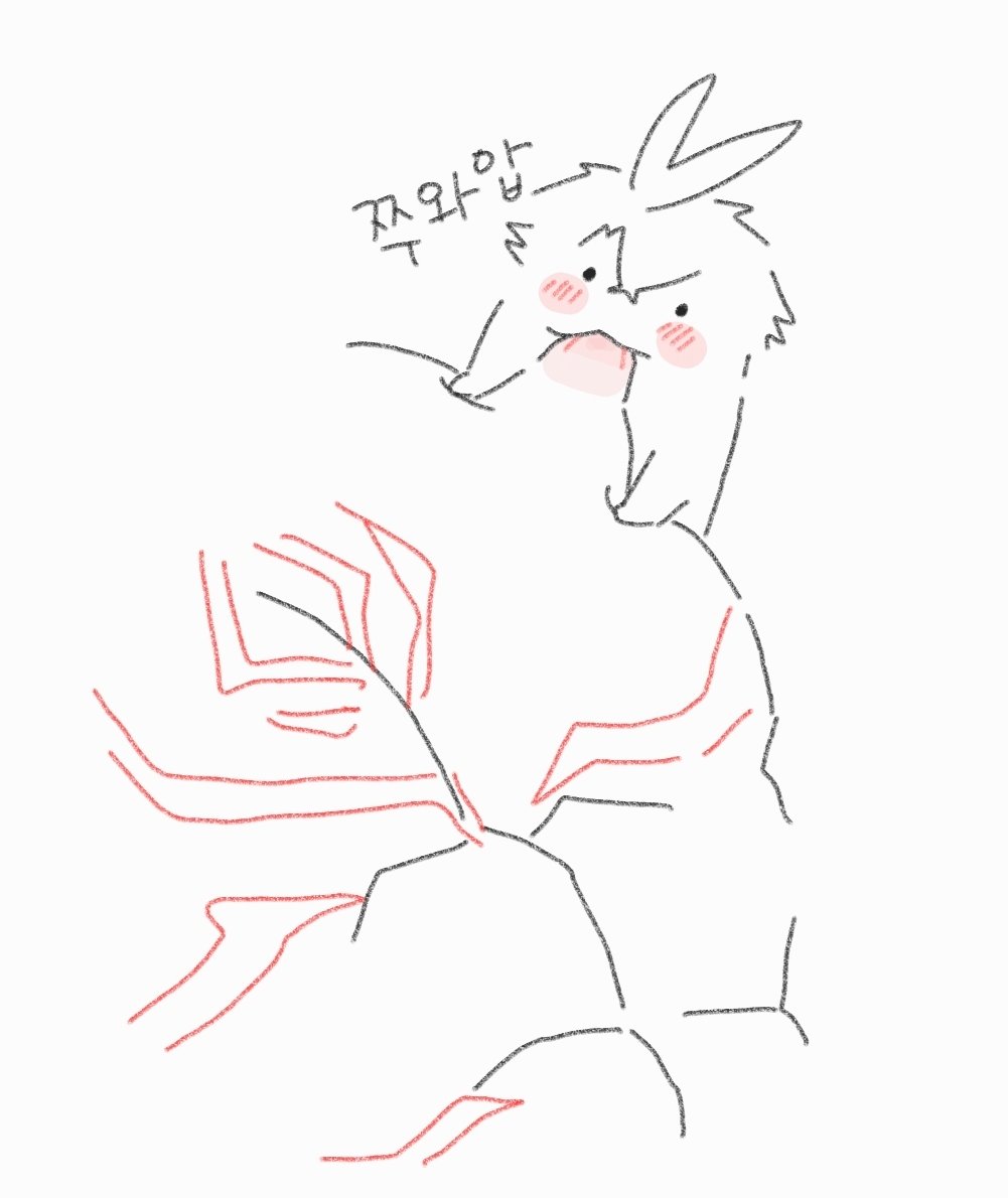 DA_DAE_KI's tweet image. #phaidei 
🍮