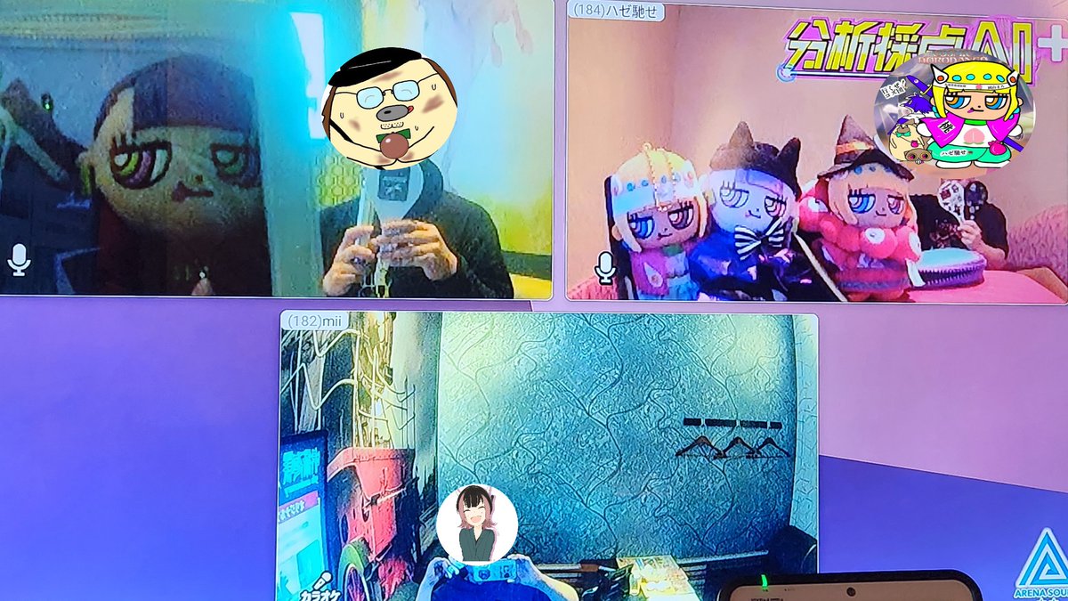 昨日はハゼさんとサプライズゲストのｹﾂｱｺﾞ先輩✨とリモカラ🎤 先輩