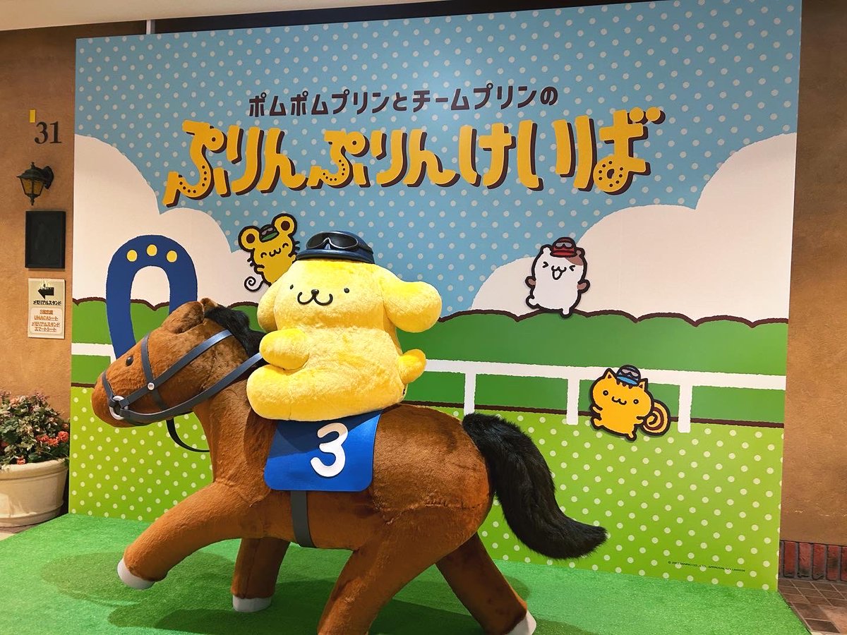 敗北者ぽむ (@pomu8192) / Posts / X