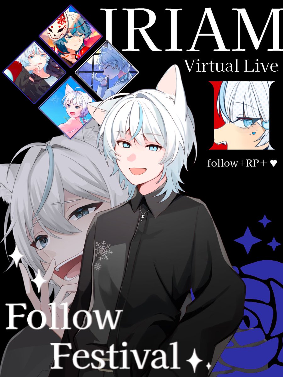 siranagi_fuyu's tweet image. #IRIAMメンテ中のフォロー祭り 

❄️IRIAM1の学び舎はココ
🎮ボカロ歌ったらまぁ最強
🍸酒？あぁ、水ね

おとこの娘⇔ｲｹﾒﾝ⇔美少女
3種類の立ち絵を使って配信中‼️

来年4月にはS帯帰るよ✌(´&amp;gt;ω&amp;lt;｀)✌
気になったらいつでもおいで~！

➡ web.iriam.app/s/user/pJJJqvZ…