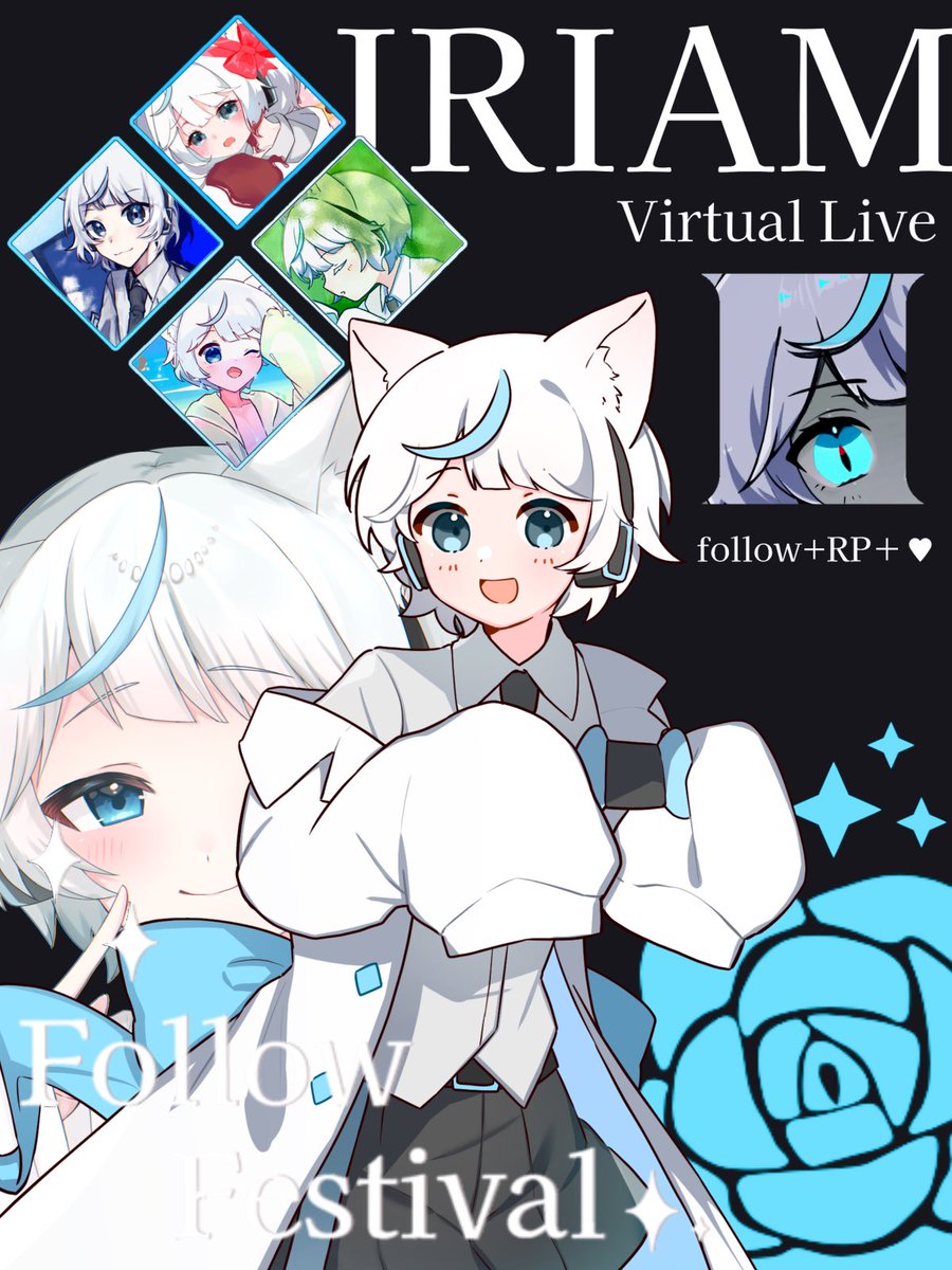 siranagi_fuyu's tweet image. #IRIAMメンテ中のフォロー祭り 

❄️IRIAM1の学び舎はココ
🎮ボカロ歌ったらまぁ最強
🍸酒？あぁ、水ね

おとこの娘⇔ｲｹﾒﾝ⇔美少女
3種類の立ち絵を使って配信中‼️

来年4月にはS帯帰るよ✌(´&amp;gt;ω&amp;lt;｀)✌
気になったらいつでもおいで~！

➡ web.iriam.app/s/user/pJJJqvZ…