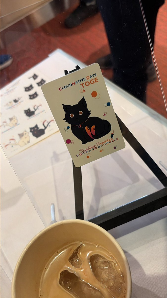 にゃ❤️ #スートゲほしいニャ