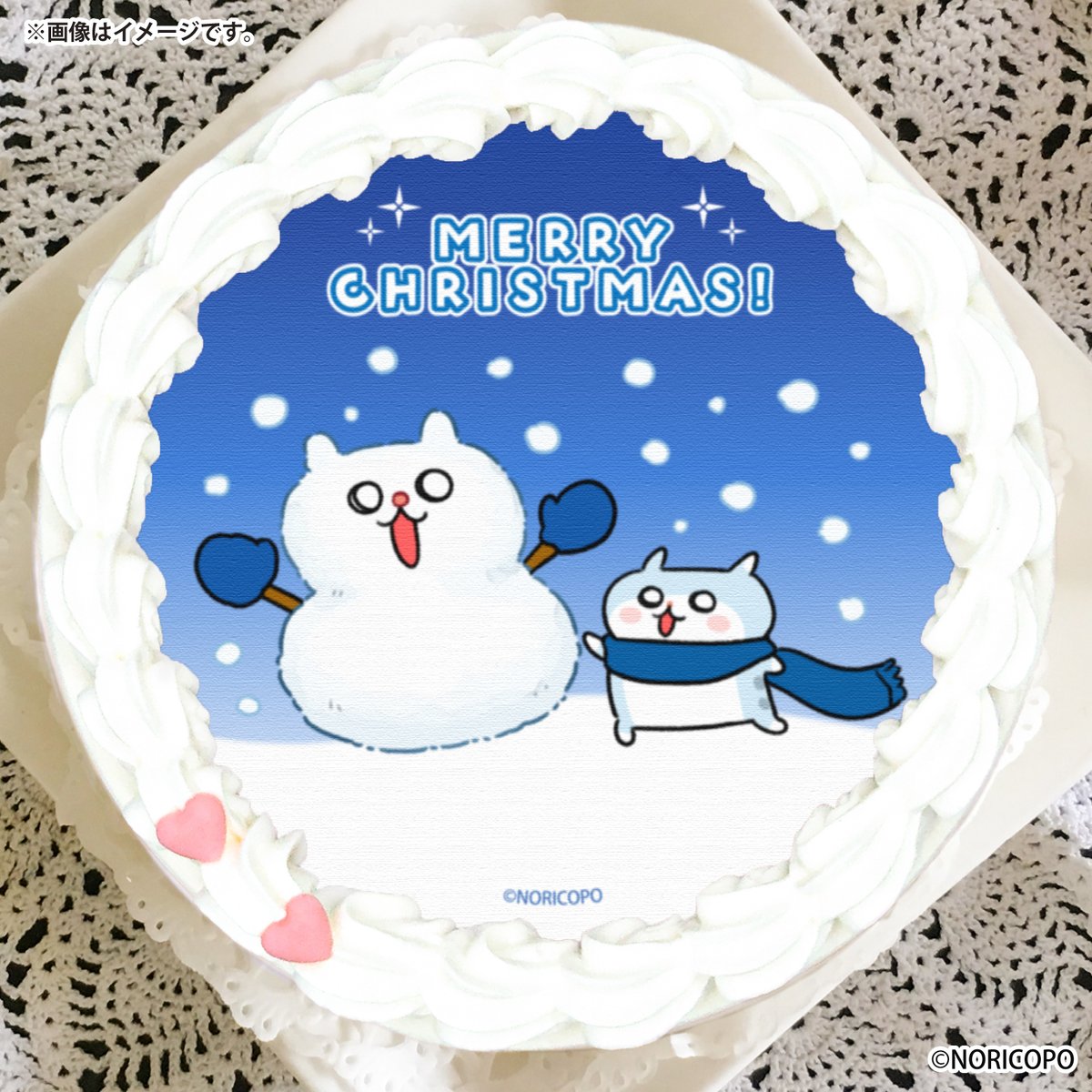 🎄 🐹『＃クソハムちゃん』🐹 🎄 クリスマスケーキ2025好評ご予約受付