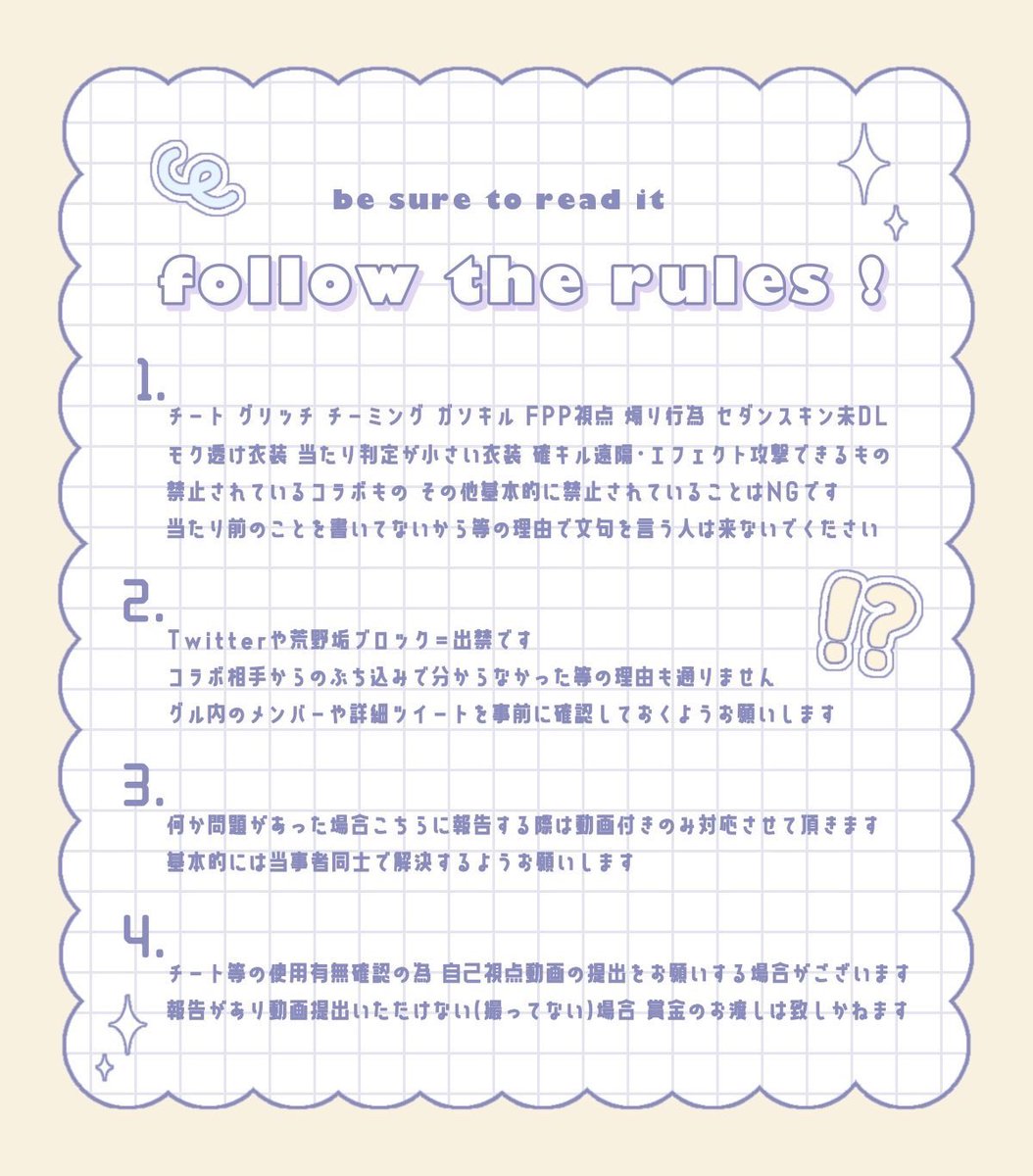  ︎︎
  ︎︎🥣💬🚻ᐡ ɞ̴̶̷ ̫ ᴗ̤ ᐡ♡

✧︎ 11/18 18:00 18:30 
∟ 500 × 男女デュオ

✧︎ FR <a href="/1ty_q/">75み 🥣</a> <a href="/7ulls_/">💬</a>  応

✧︎ 3てんせっと

✧︎ ↺ お昼最優先

 ︎︎ #男女デュオ #男女
 ︎︎