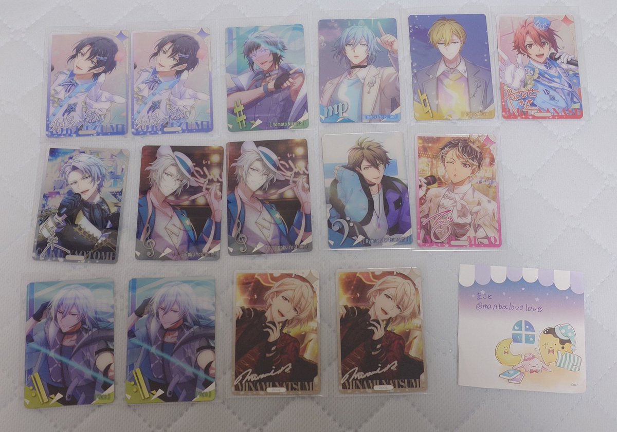 アイナナ ドンぬい 一織 大和 三月 環 壮五 ナギ 陸 楽 天 龍之介