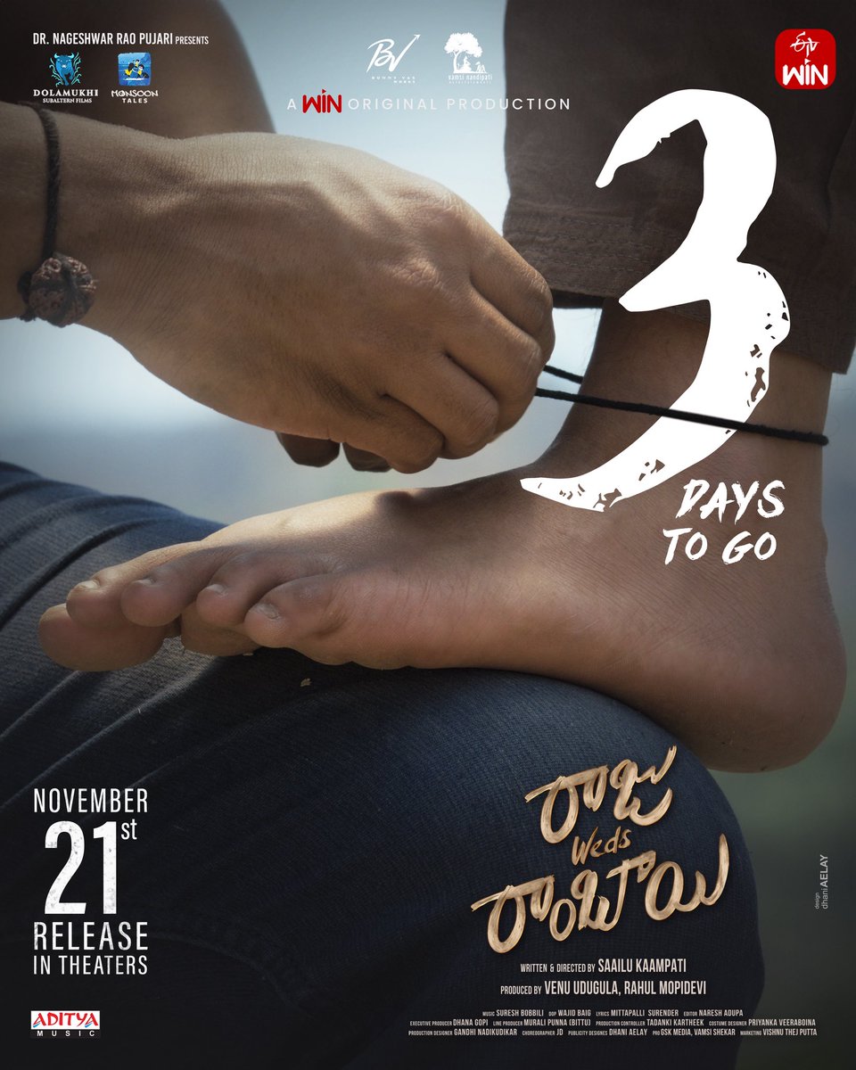 ProSreenuSuresh's tweet image. A raw and real love story that ignites hearts and hits hard ❤️‍🔥

3 Days To Go for #RajuWedsRambai ❤️

Greatest Experience Loading in theatres on Nov 21st 🤩

#RajuWedsRambaiOnNov21st