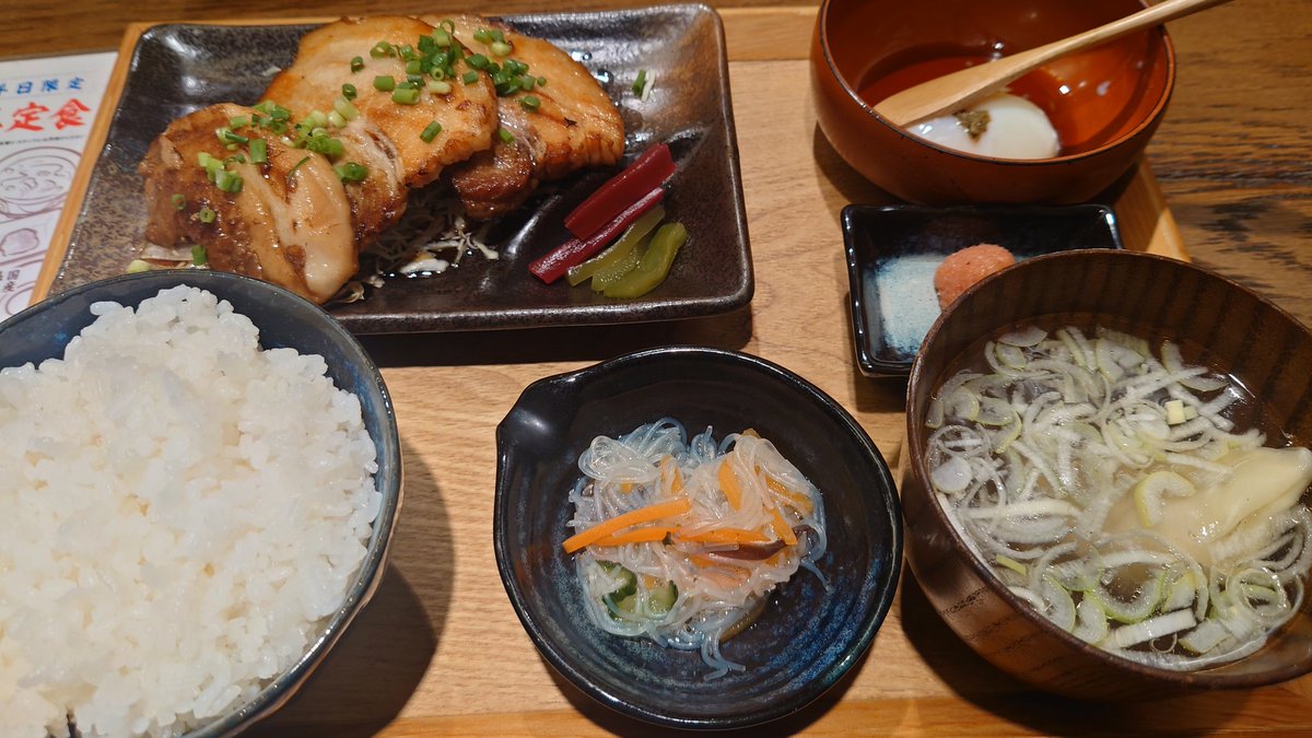 餃子王国〜プロフ必読〜ページ 餃子の王国 公式サイト｜餃子の王国公式サイト