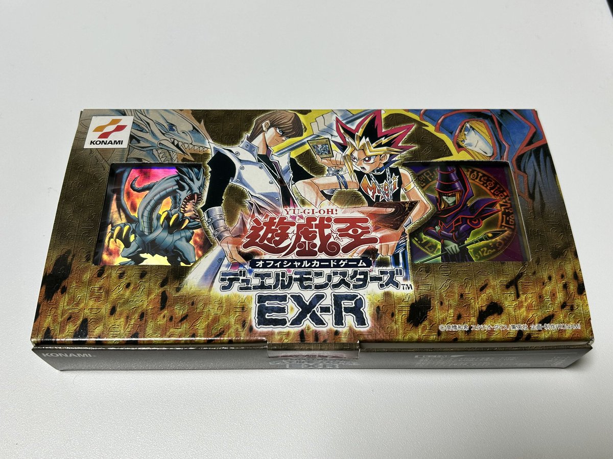 最初に買った遊戯王のストラクチャーデッキはこれ ビデオがついてきた
