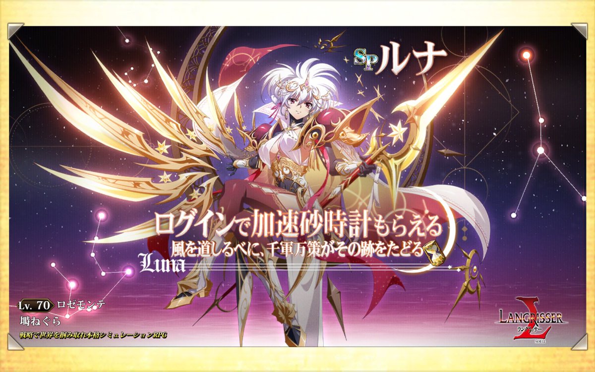 未来で会いましょう ねぐらmkⅡ (@negura2525) / Posts / X