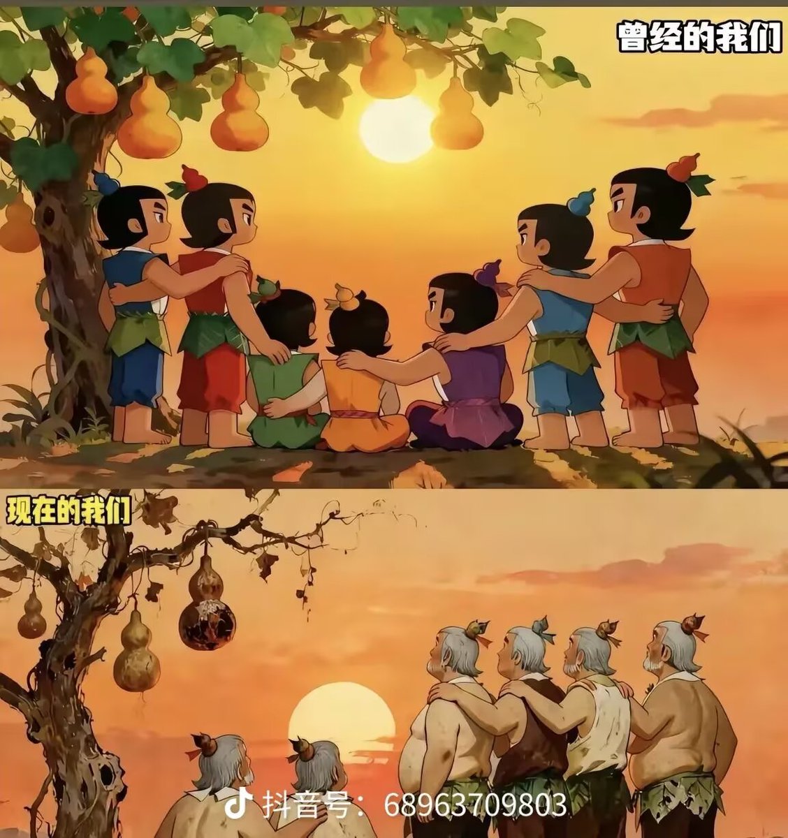 故事人生 tweet media