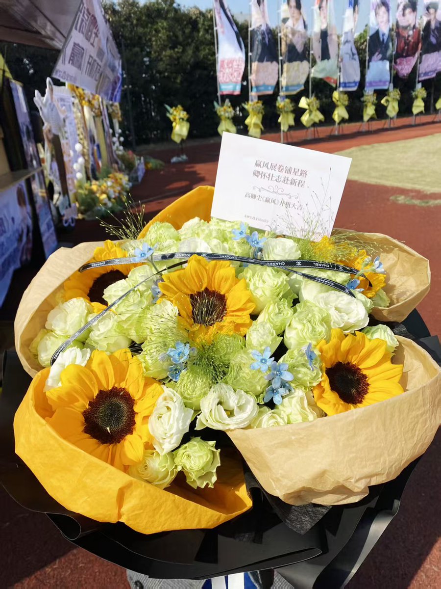 Nine ( 高卿尘 ) Official TH tweet media