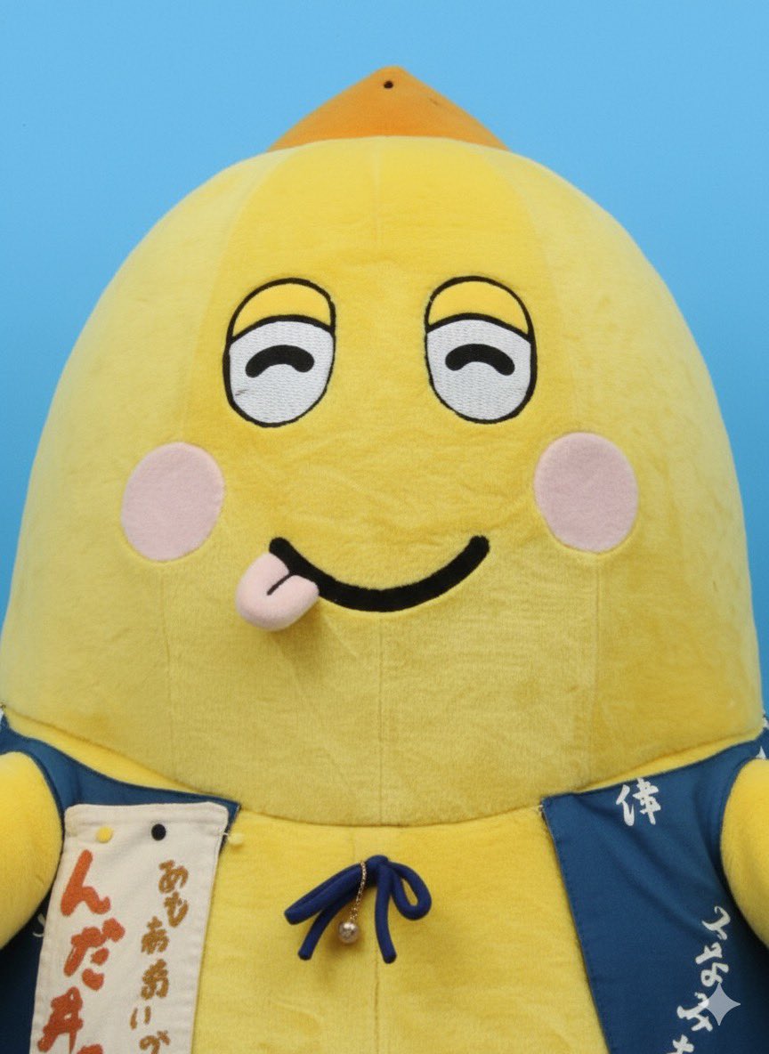 おらの証明写真はこんな感じかだべぇ？
お姉さんが作ってくれたべぇ(*´ ³ `)ﾉ