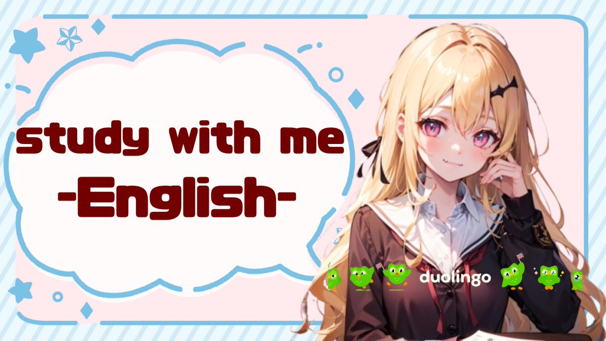 まゆでぇページ これ、もうちょっとですよー