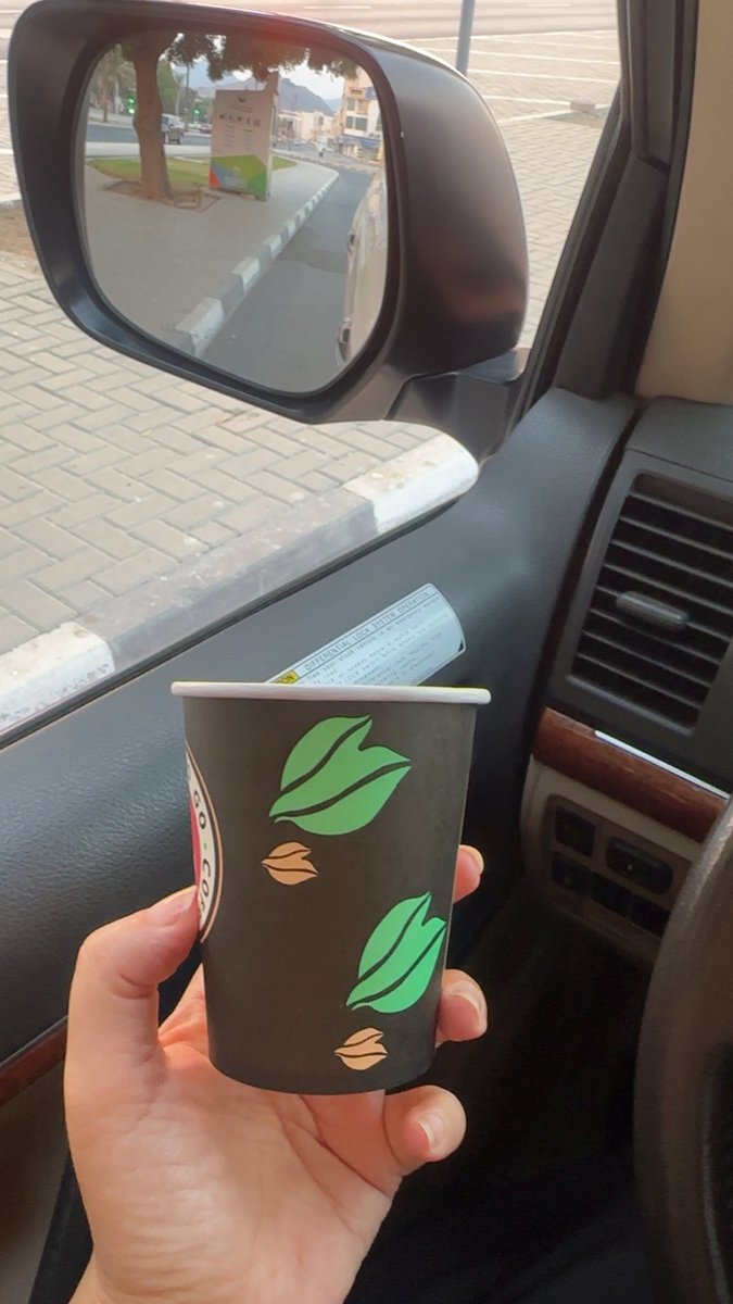 الحمد لله على كل مسرة تهل على أيامنا                                   #صباحكم_خير_وسعادة