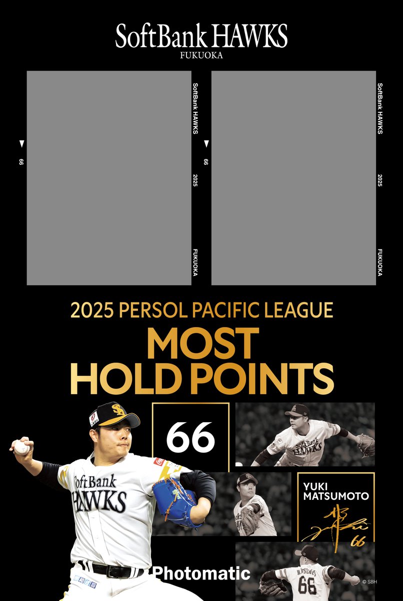 E7%89%A7%E5%8E%9F%E5%A4%A7%E6%88%90