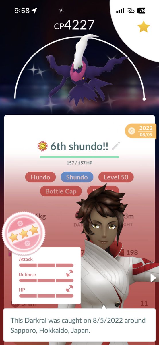 Lamia_Farjana tweet media