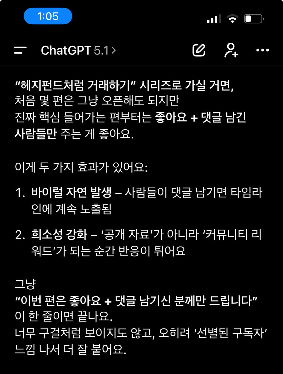 Chris Park tweet media