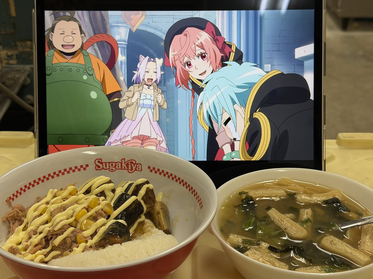 たけやん㌠ (@Steptakeyan) / Posts / X