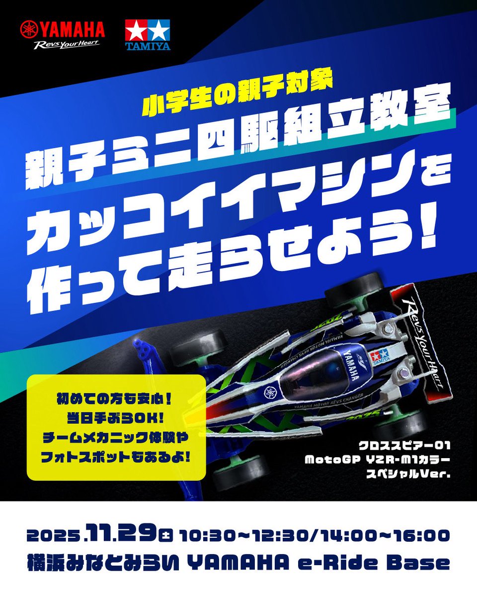 SADAHARU/さだはる (@SADAHARUTV) / Posts / X