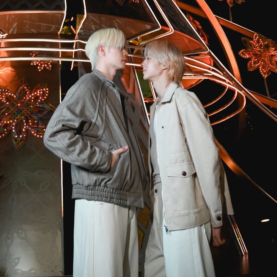 เขินไซส์ดิฟซีนุนิวตลอดไป