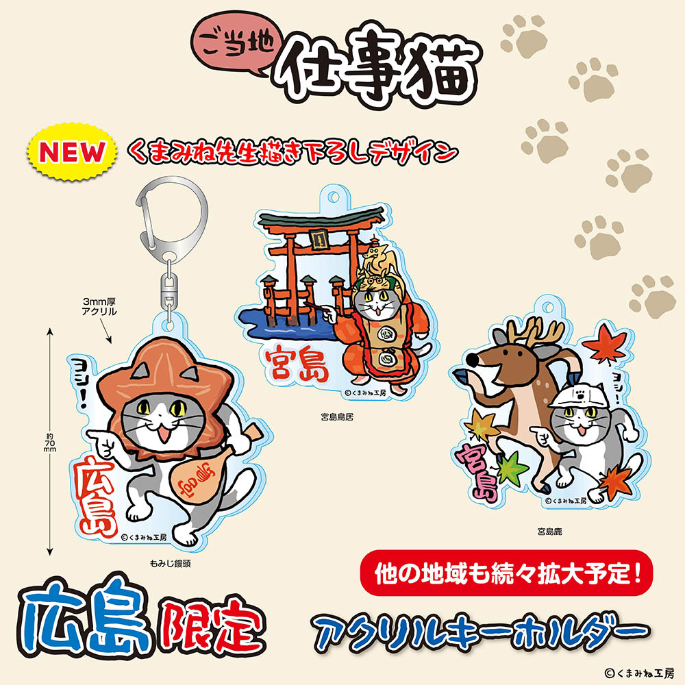 たなか。 (@tanaka001a) / Posts / X