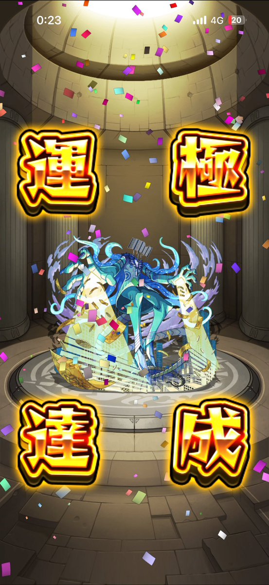 k4ni (@misosu_pu7) on Twitter photo 