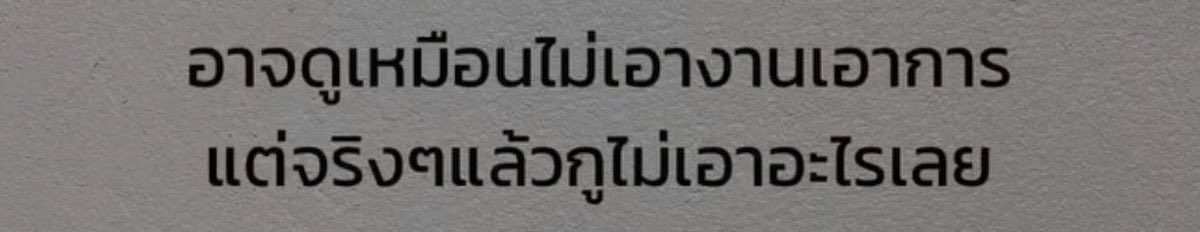 lostyouinmay's tweet image. 55555555555555