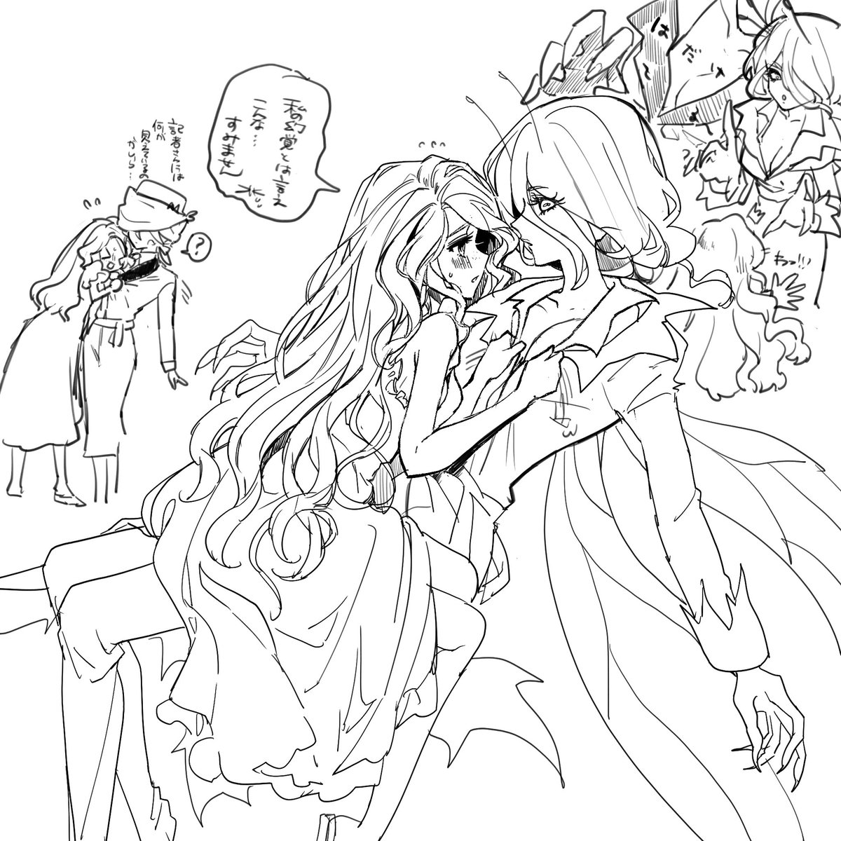 アリメリアリ… プロクリ落書き👊