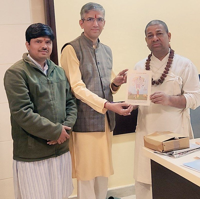 Shri Krishna Kumar Khemka, Chief Trustee of <a href="/GitaPress/">Gita Press, Gorakhpur (Official)</a> and Co-Editor of #KalyanPatrika, was extended an invitation to the Sanatan Rashtra Shankhnad Mahotsav.

The Mahotsav, scheduled at Bharat Mandapam, Delhi, on 13–14 December 2025, aims to preserve and uphold Bharat’s timeless