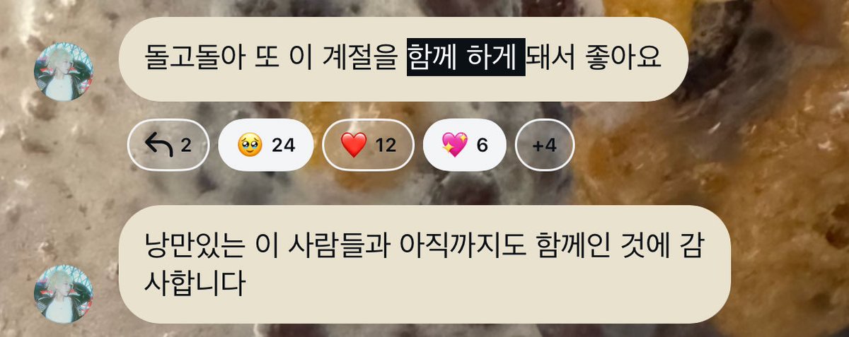 장도슈 tweet media