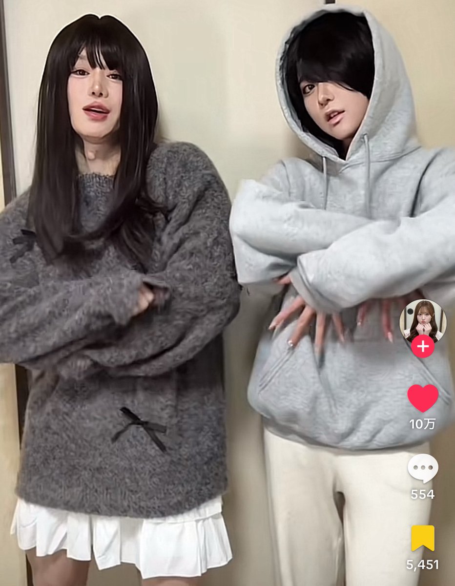 あけしにゃ🎀🤍 (@akeshinya) / Posts / X